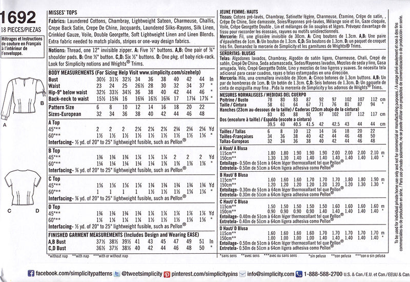Simplicity 1692. 1940s Vintage Reproduction Pattern. Women's Blouse Sewing Pattern.