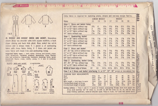 Simplicity 3033 - 1950s Dress & Jacket  Vintage Sewing Pattern - 32" Bust
