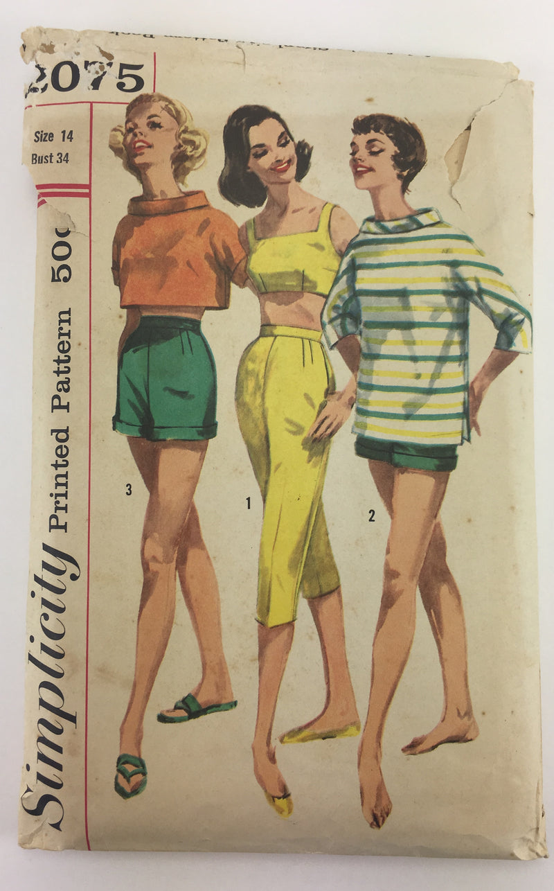 Simplicity 2075 1950s Beach Set Vintage Sewing Pattern