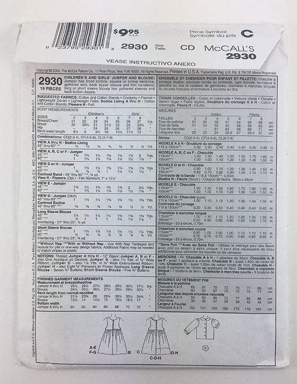 McCalls 2930 Girls Jumper and Blouse Sewing Pattern