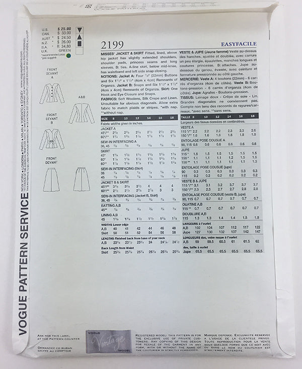 Vogue 2199 1940s Vintage Skirt and Jacket - Vintage Vogue Sewing Pattern V2199