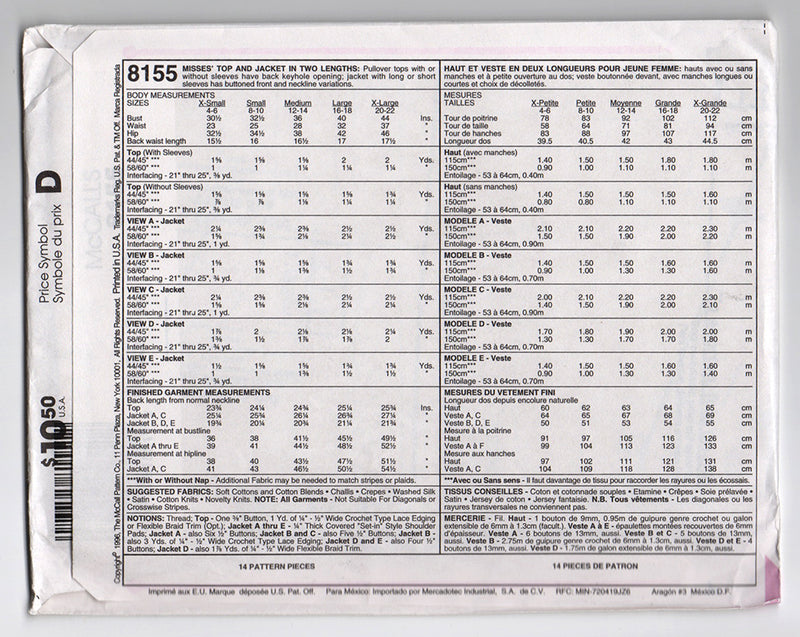 McCall's 8155 Misses Tops and Jacket Sewing Pattern Out of Print