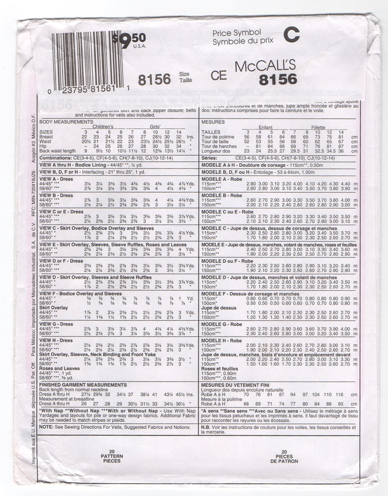 McCall's 8156 Girls Party Dress Sewing Pattern