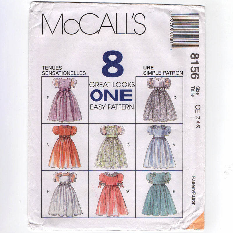 McCall's 8156 Girls Party Dress Sewing Pattern